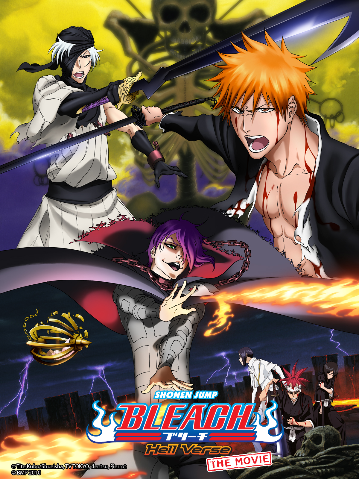 Affiche de Meitantei Conan Magic File 2: Kudou Shin'Ichi Nazo No Kabe To Kuro Lab Jiken